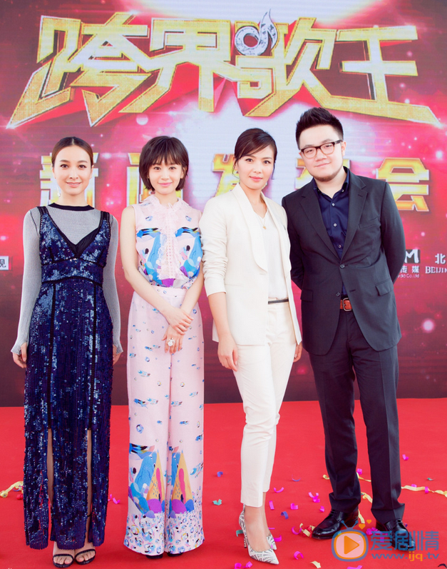 吴昕活动照 吴昕高清写真_吴昕高清剧照