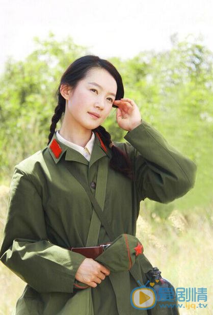 刘丛丹《军魂》剧照 刘丛丹高清写真_刘丛丹高清剧照