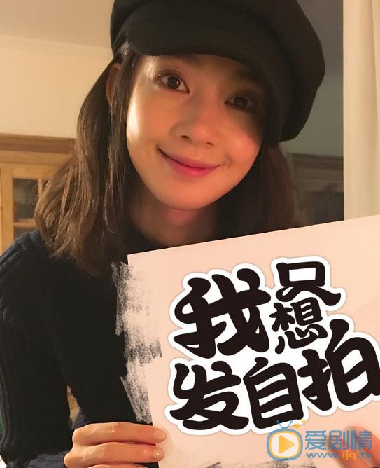 刘丛丹生活照 刘丛丹高清写真_刘丛丹高清剧照