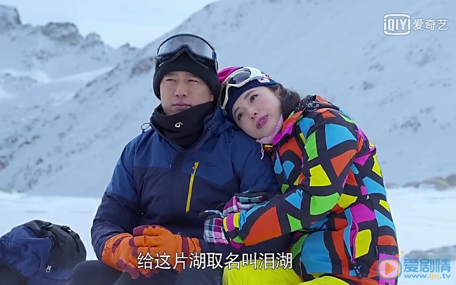 职场是个技术活剧照