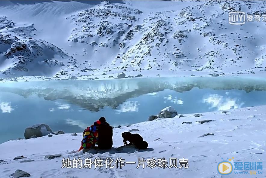 职场是个技术活剧照