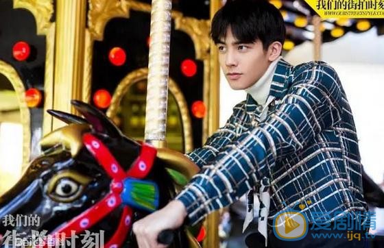 宋威龙街拍写真 宋威龙高清写真_宋威龙高清剧照