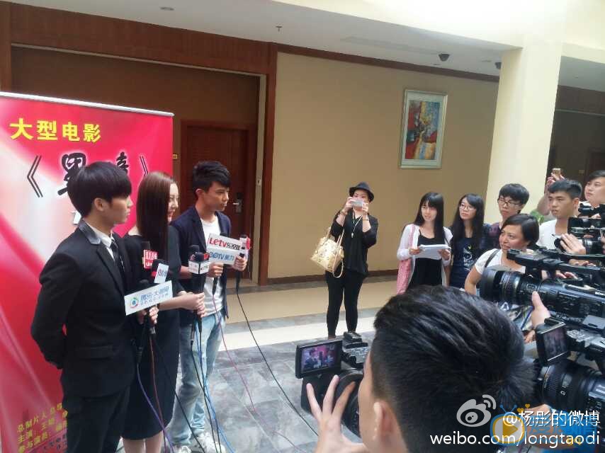 杨彤活动照 杨彤高清写真_杨彤高清剧照