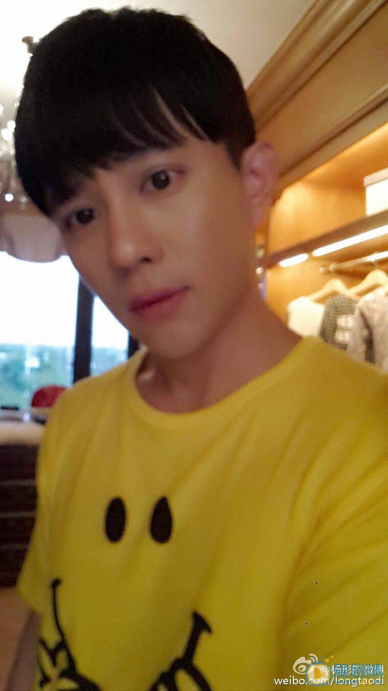 杨彤生活照 杨彤高清写真_杨彤高清剧照