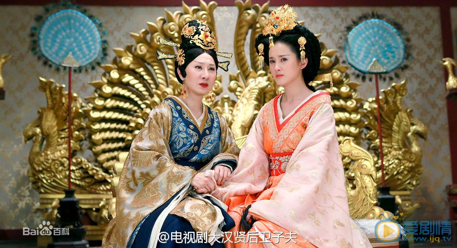 郑媛元《卫子夫》剧照 郑媛元高清写真_郑媛元高清剧照