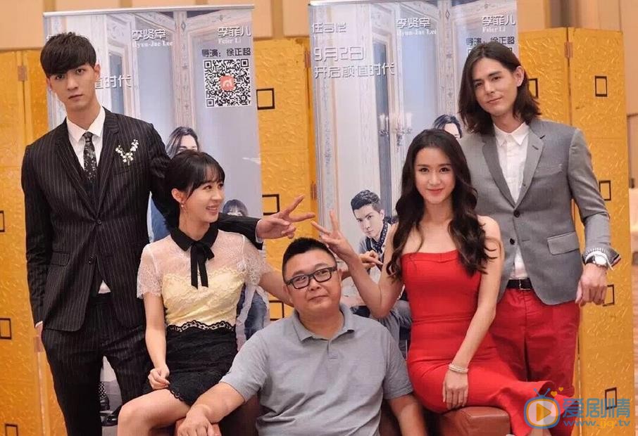 郑媛元活动照 郑媛元高清写真_郑媛元高清剧照