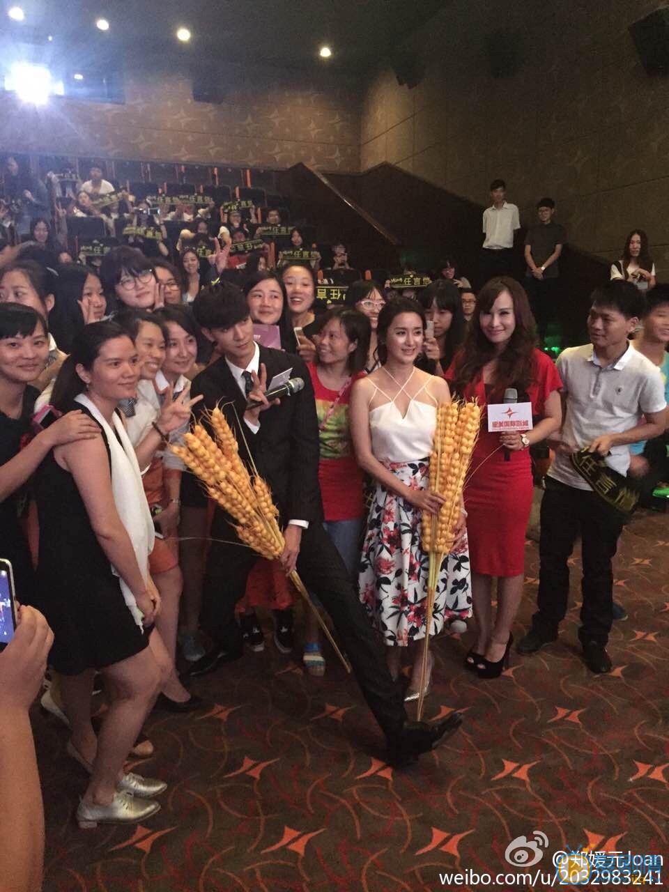 郑媛元活动照 郑媛元高清写真_郑媛元高清剧照