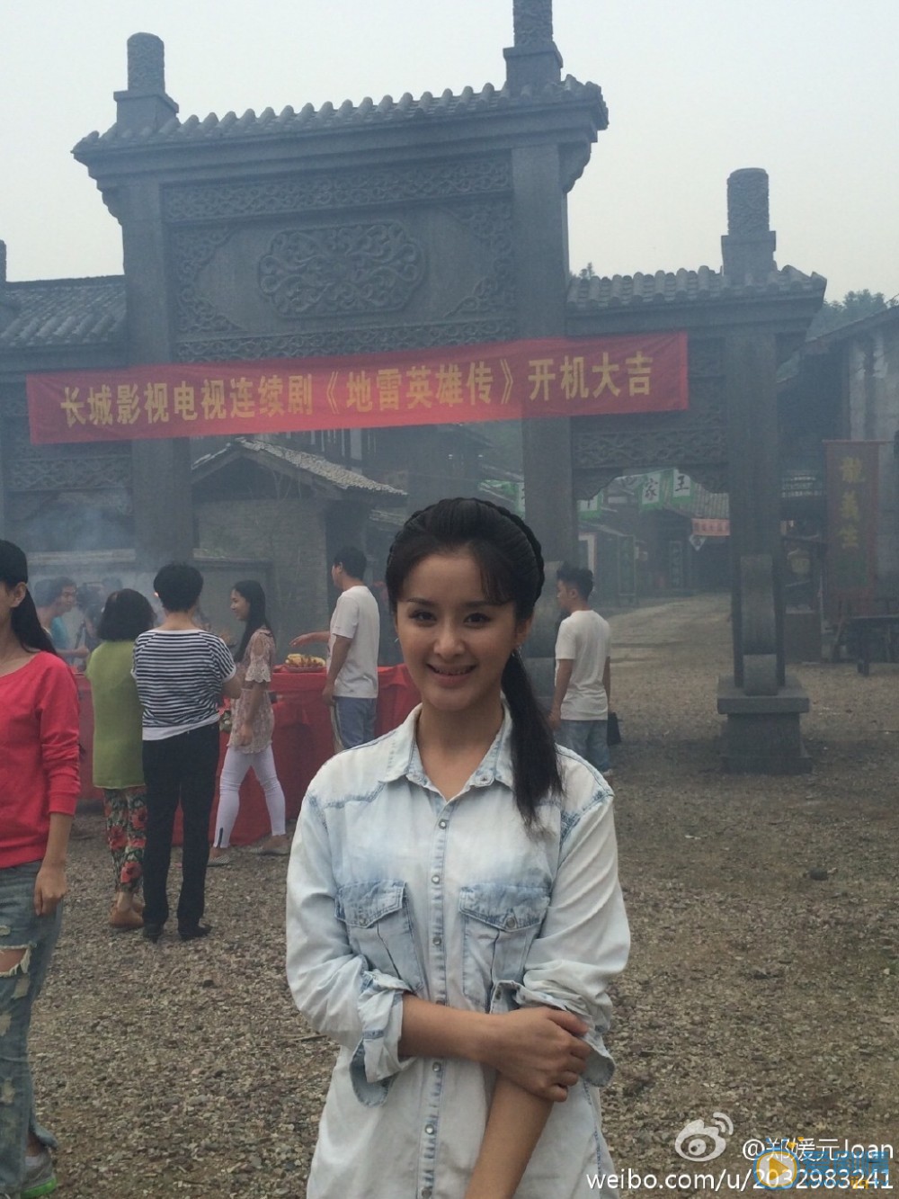 郑媛元片场照 郑媛元高清写真_郑媛元高清剧照
