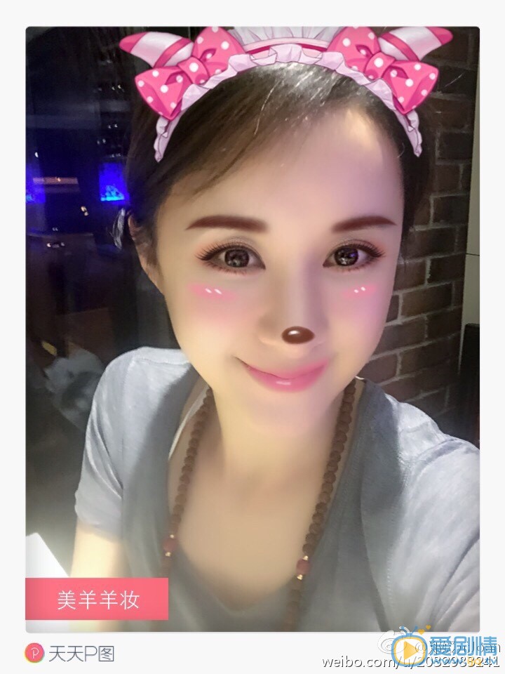 郑媛元搞怪照 郑媛元高清写真_郑媛元高清剧照