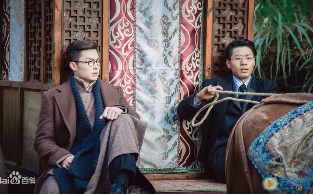 张铭恩《老九门》剧照 张铭恩高清写真_张铭恩高清剧照