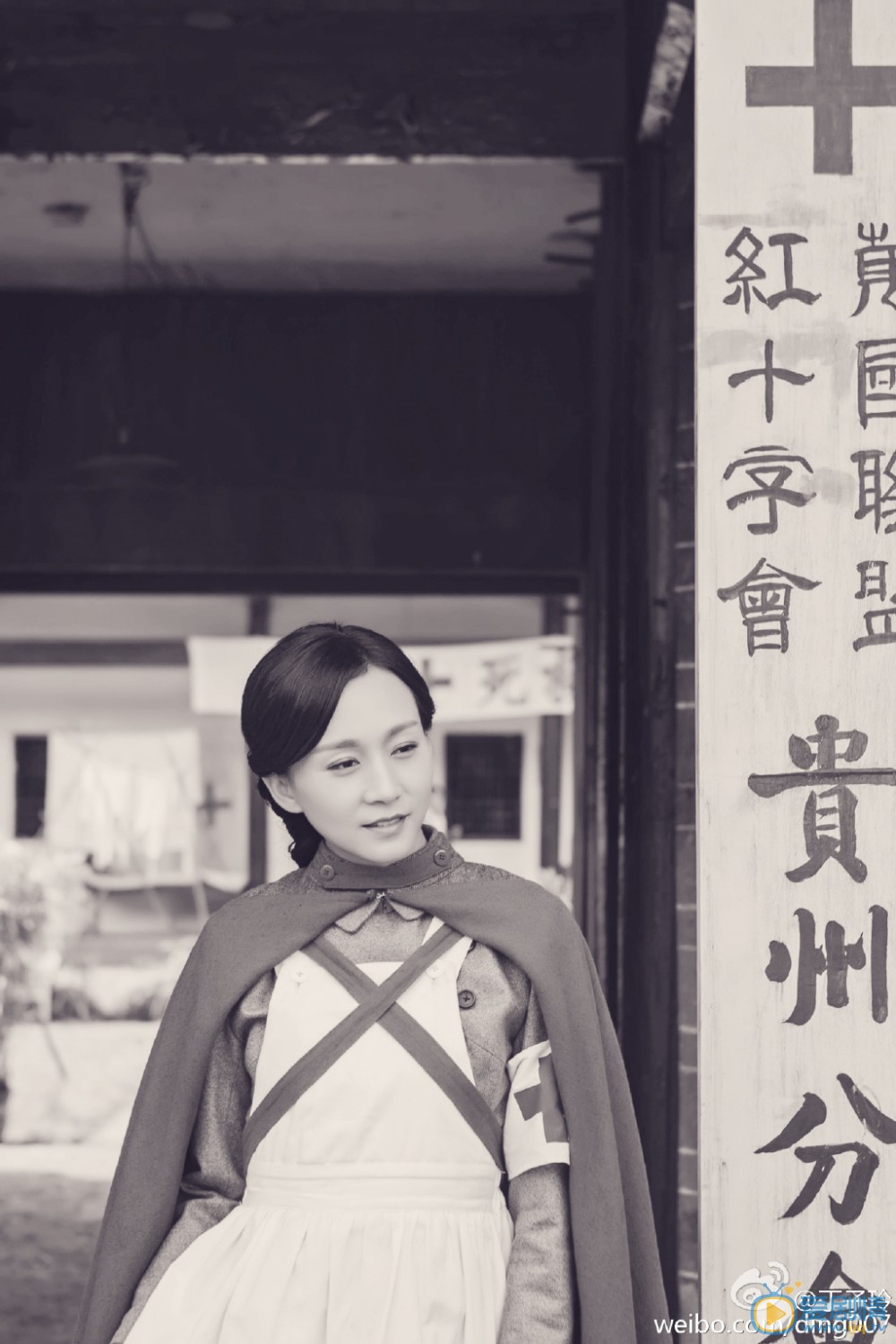丁子玲《骡子和金子》剧照 丁子玲高清写真_丁子玲高清剧照