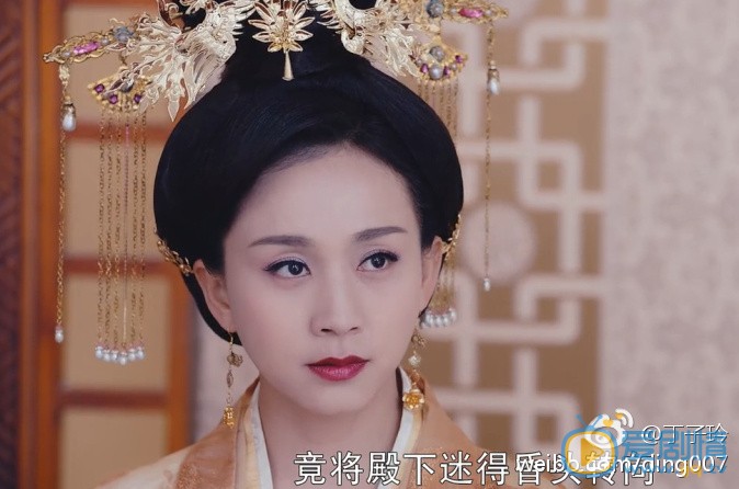丁子玲《锦绣未央》剧照 丁子玲高清写真_丁子玲高清剧照