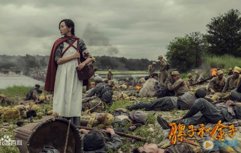 丁子玲《骡子和金子》剧照 丁子玲高清写真_丁子玲高清剧照