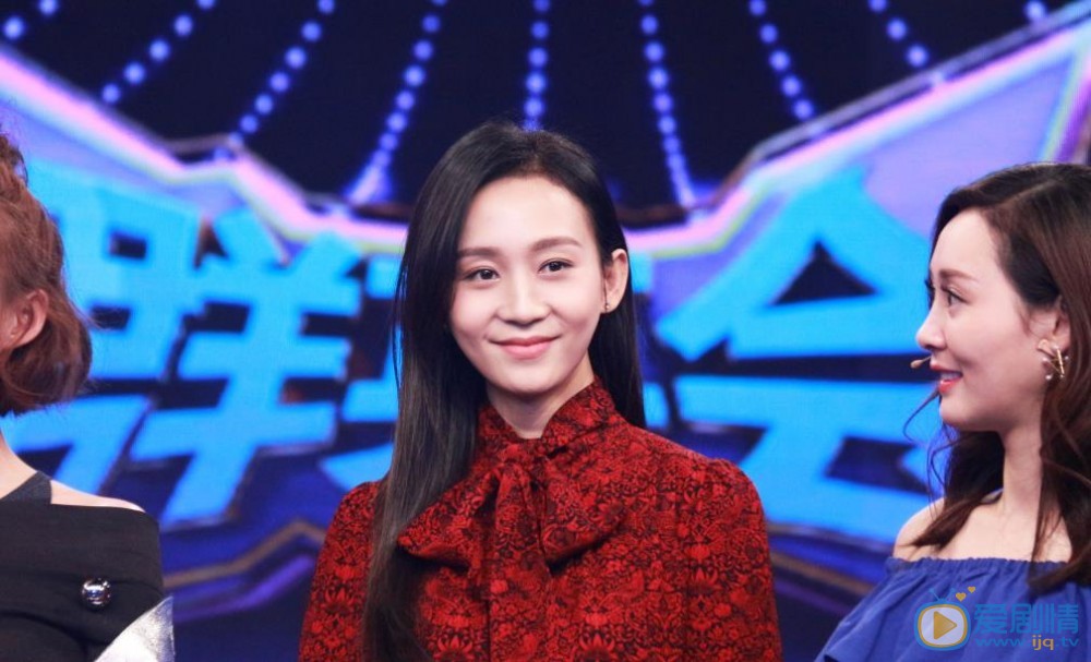 丁子玲活动节目照 丁子玲高清写真_丁子玲高清剧照