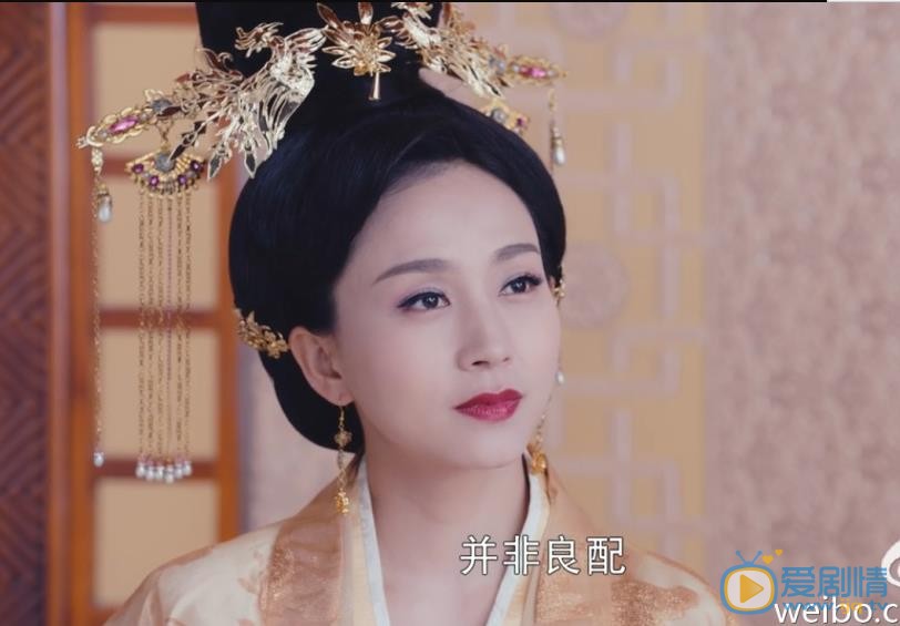 丁子玲《锦绣未央》剧照 丁子玲高清写真_丁子玲高清剧照
