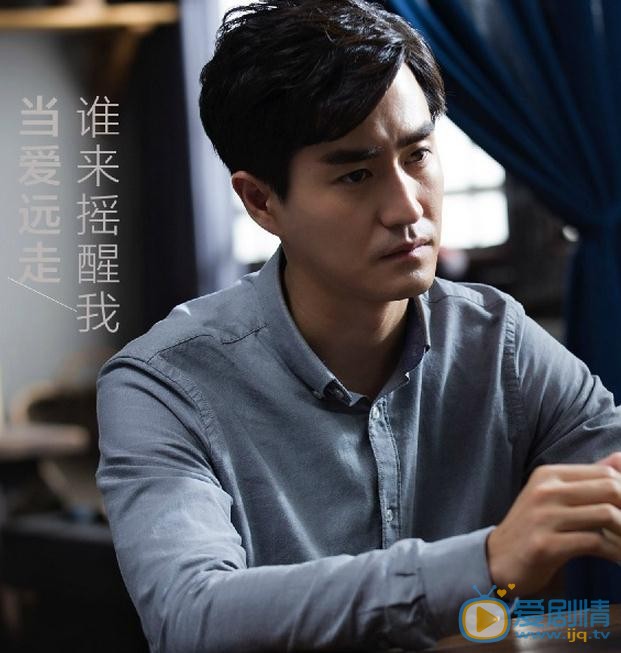 杨玏《被催眠的催眠师》剧照 杨玏高清写真_杨玏高清剧照