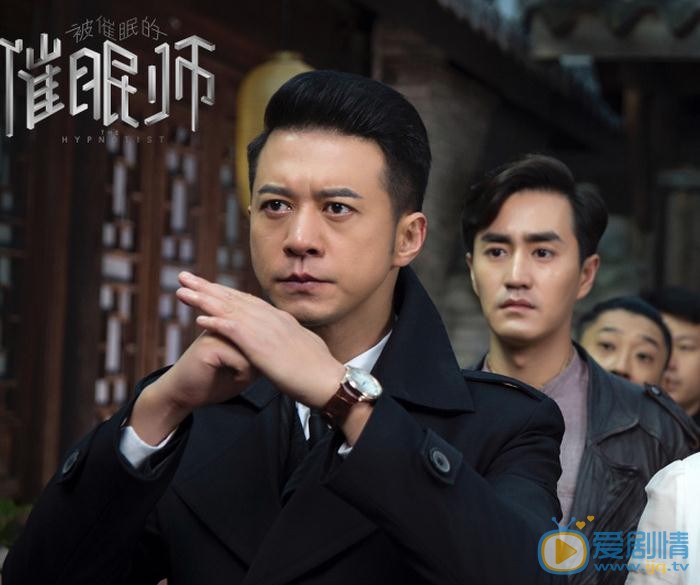 杨玏《被催眠的催眠师》剧照 杨玏高清写真_杨玏高清剧照