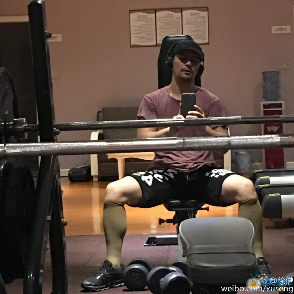 徐僧健身照 徐僧高清写真_徐僧高清剧照