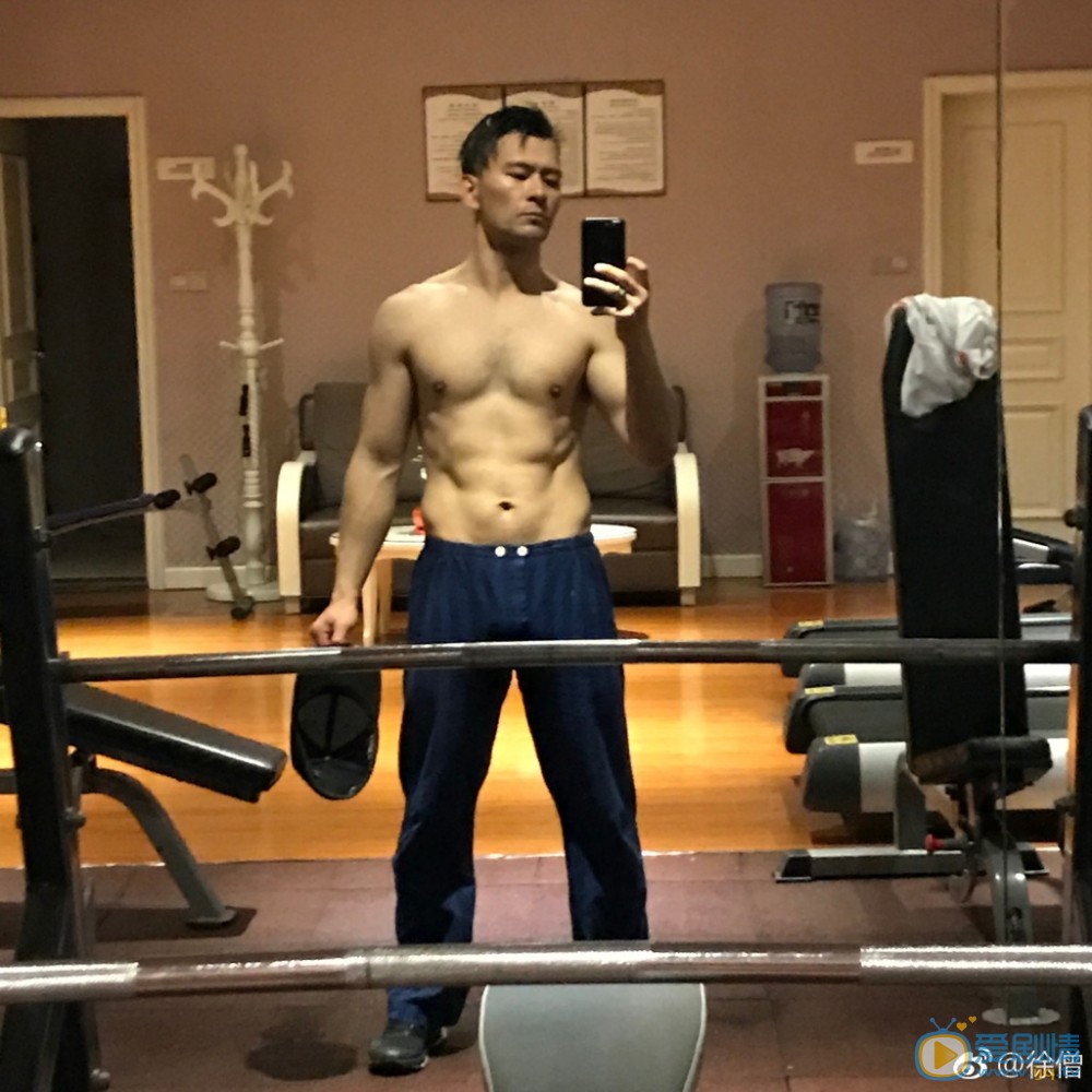 徐僧健身照 徐僧高清写真_徐僧高清剧照