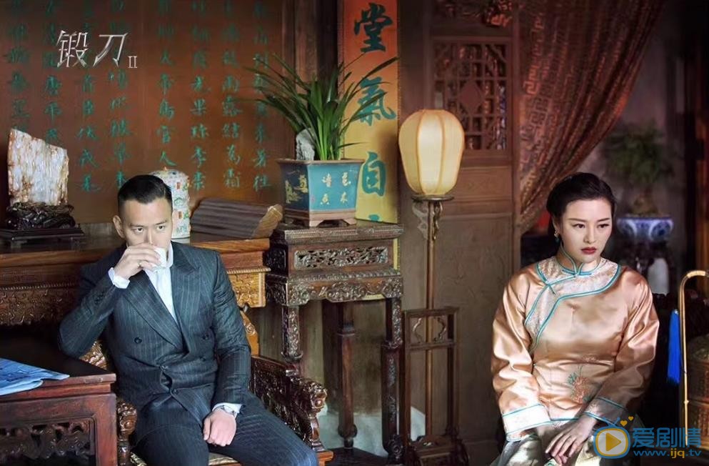 徐僧《锻刀2》剧照 徐僧高清写真_徐僧高清剧照