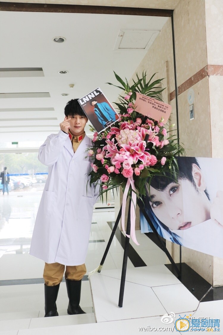 李俊辰活动节目照 李俊辰高清写真_李俊辰高清剧照