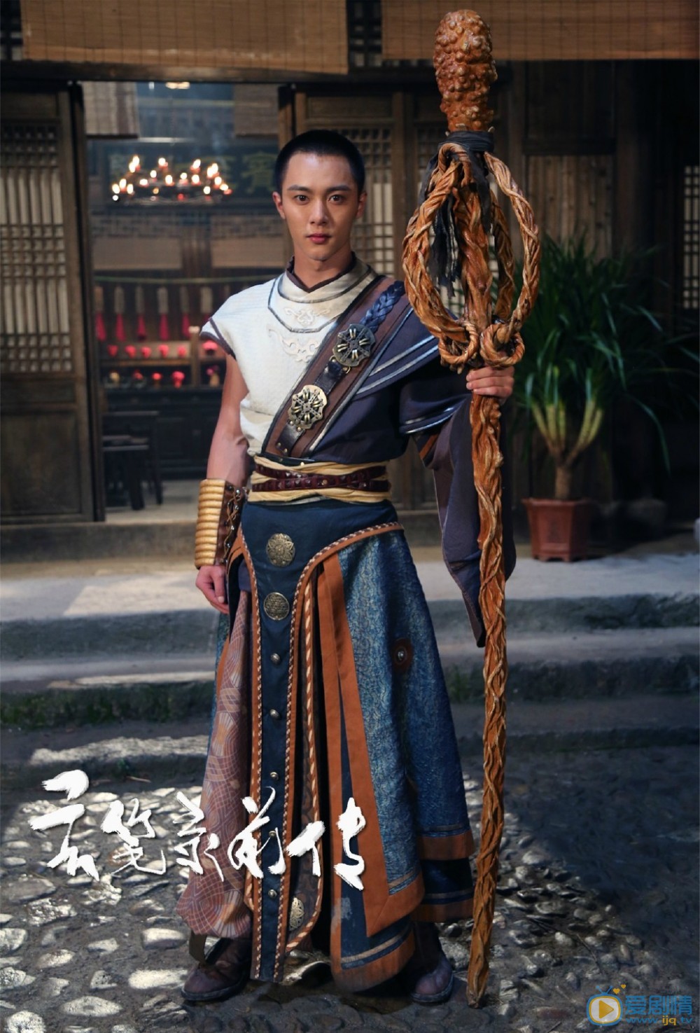 李俊辰《玄笔录前传》剧照 李俊辰高清写真_李俊辰高清剧照