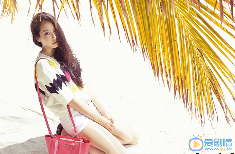 宋茜夏日写真 宋茜高清写真_宋茜高清剧照