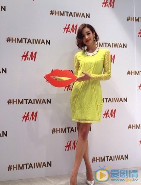 莫允雯活动照 莫允雯高清写真_莫允雯高清剧照