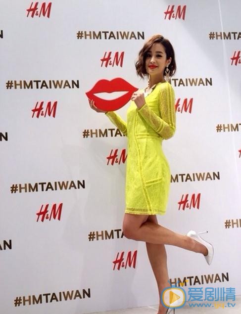 莫允雯活动照 莫允雯高清写真_莫允雯高清剧照