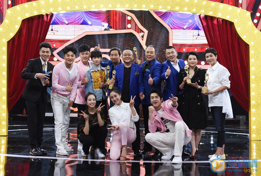 宋茜《王牌对王牌》节目照 宋茜高清写真_宋茜高清剧照