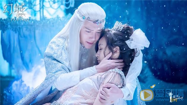 宋茜《幻城》剧照 宋茜高清写真_宋茜高清剧照