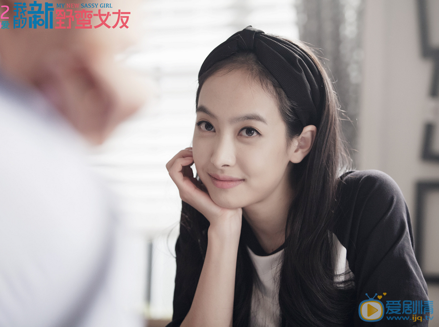 宋茜《我的新野蛮女友》剧照 宋茜高清写真_宋茜高清剧照