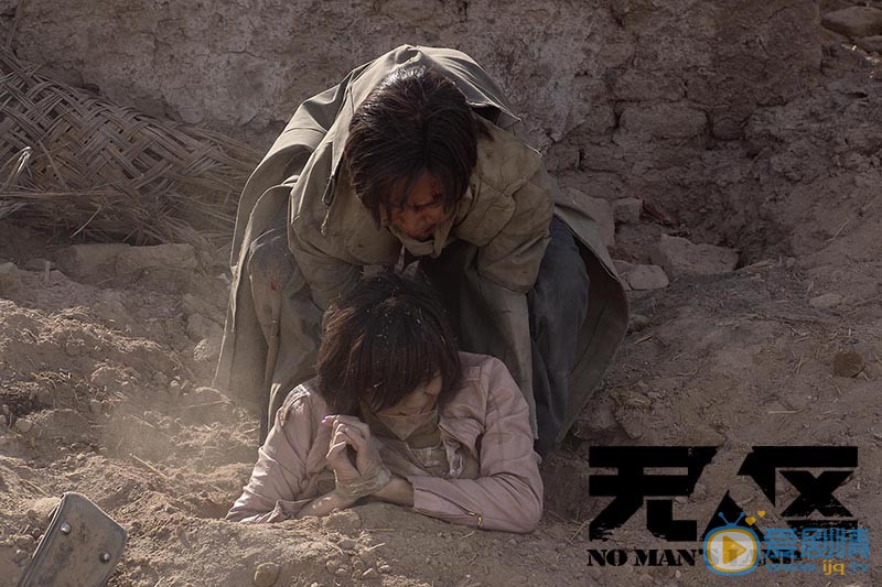 余男《无人区》剧照 余男高清写真_余男高清剧照