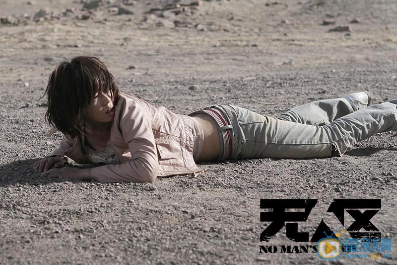 余男《无人区》剧照 余男高清写真_余男高清剧照
