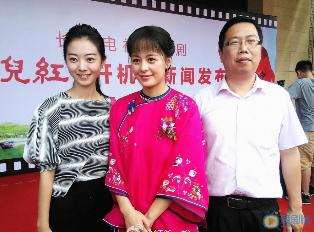 女儿红剧情介绍(1-36集大结局)
