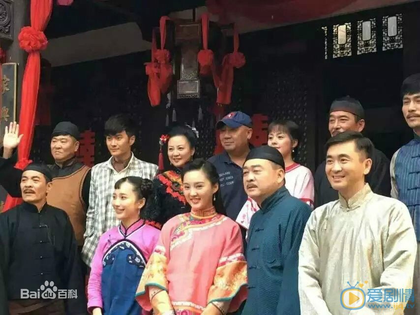 女儿红剧情介绍(1-36集大结局)