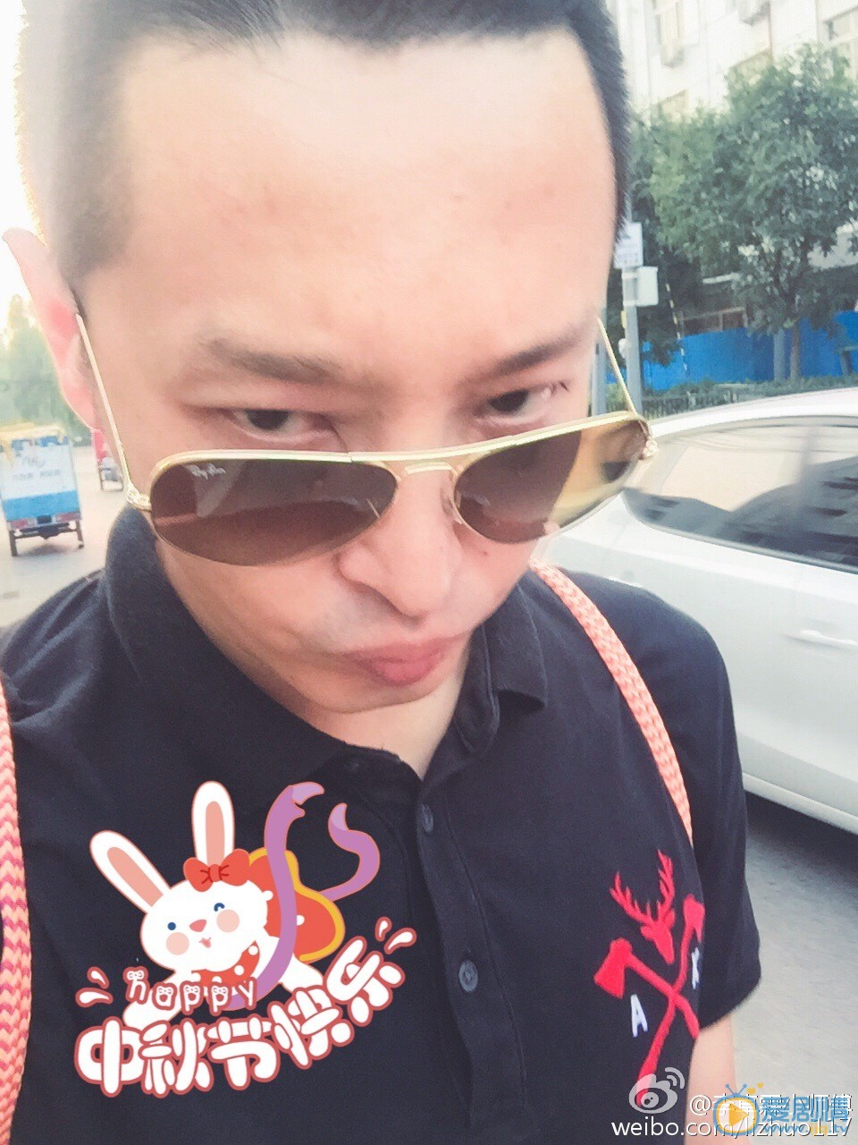 李卓霖搞怪卖萌照 李卓霖高清写真_李卓霖高清剧照