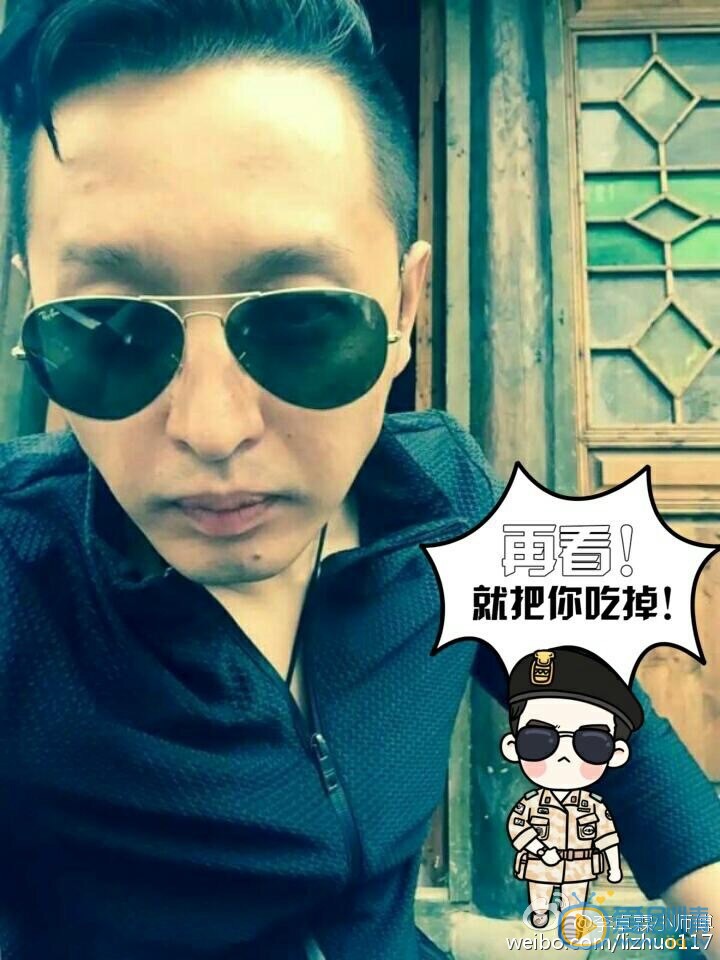 李卓霖生活照 李卓霖高清写真_李卓霖高清剧照