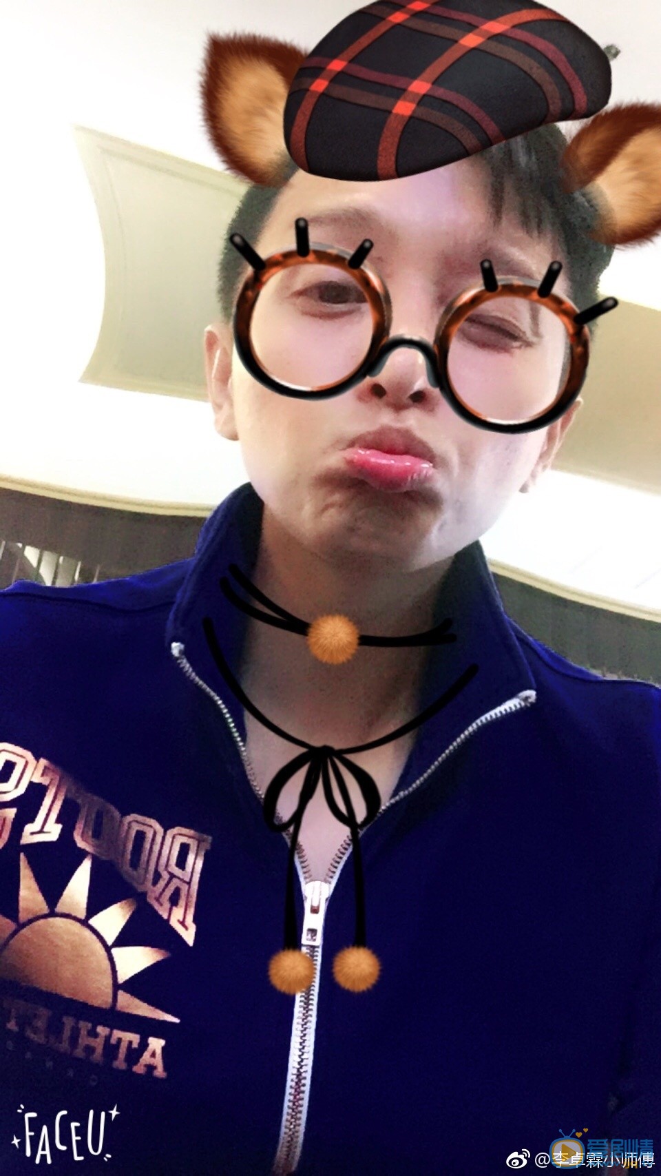 李卓霖搞怪卖萌照 李卓霖高清写真_李卓霖高清剧照