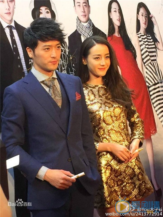 姚奕辰活动照 姚奕辰高清写真_姚奕辰高清剧照