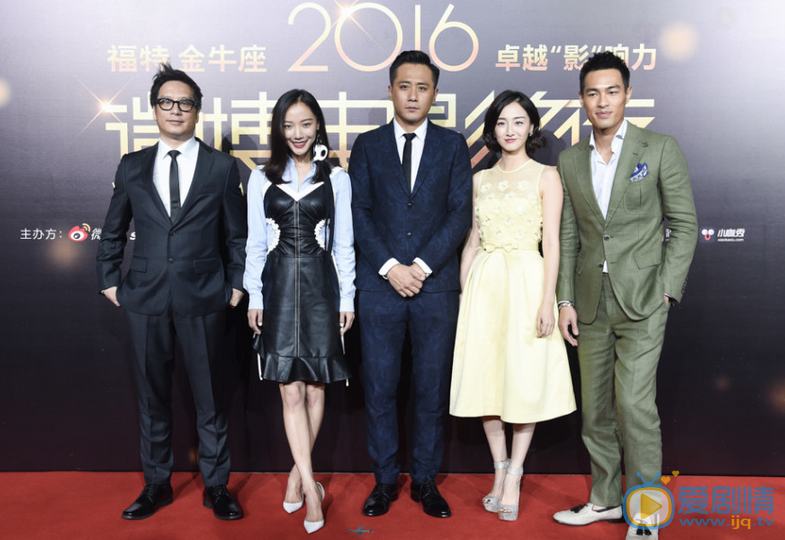 刘烨电影颁奖活动 刘烨高清写真_刘烨高清剧照