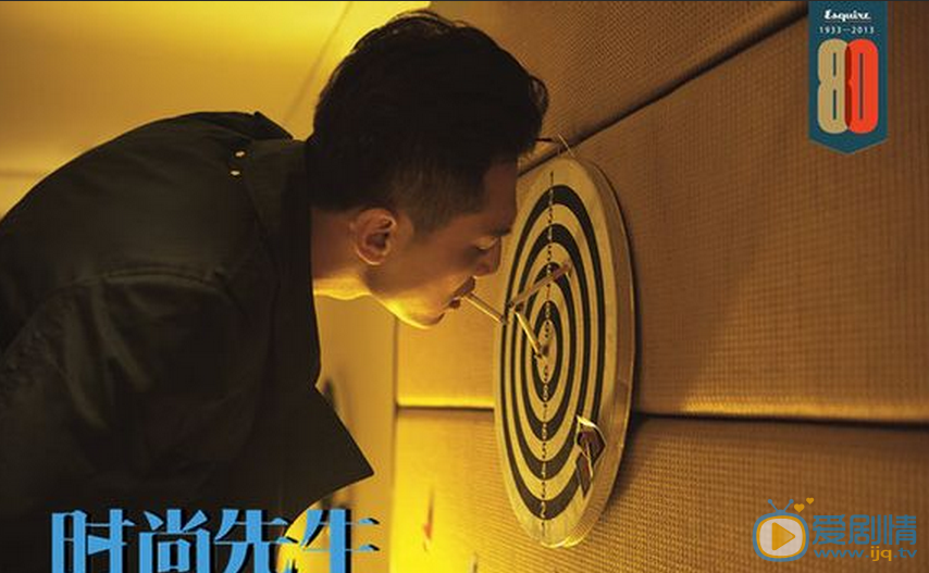 刘烨杂志写真 刘烨高清写真_刘烨高清剧照
