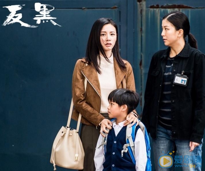 陈雅婷《反黑》剧照 陈雅婷高清写真_陈雅婷高清剧照