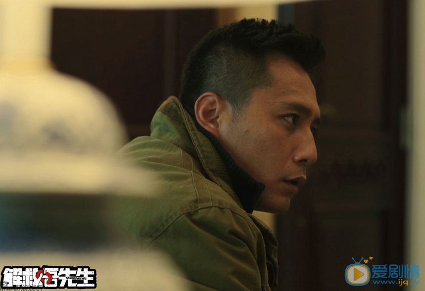刘烨《解救吾先生》剧照 刘烨高清写真_刘烨高清剧照