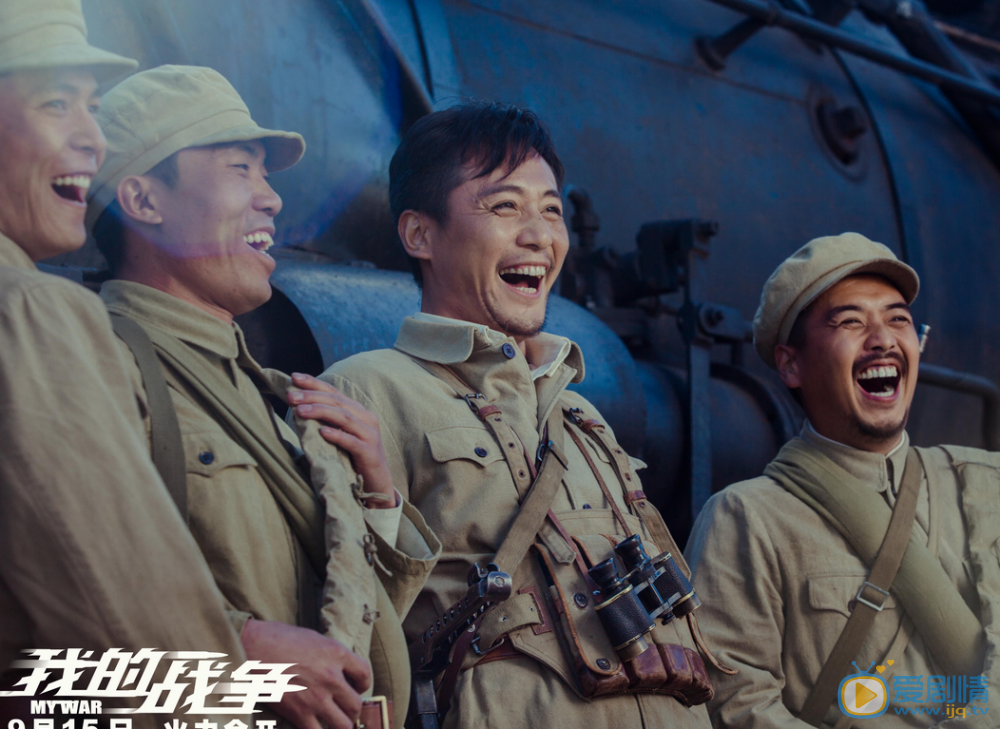 刘烨《我的战争》剧照 刘烨高清写真_刘烨高清剧照