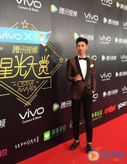 秦亦铭活动照 秦亦铭高清写真_秦亦铭高清剧照