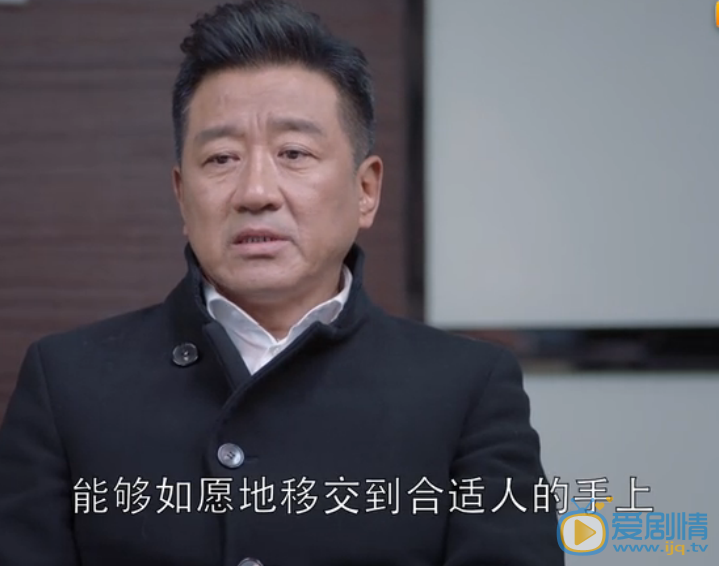 欢乐颂2魏国强和老婆为什么离婚？魏国强离婚是为了遗产吗？魏国强离婚原因揭秘