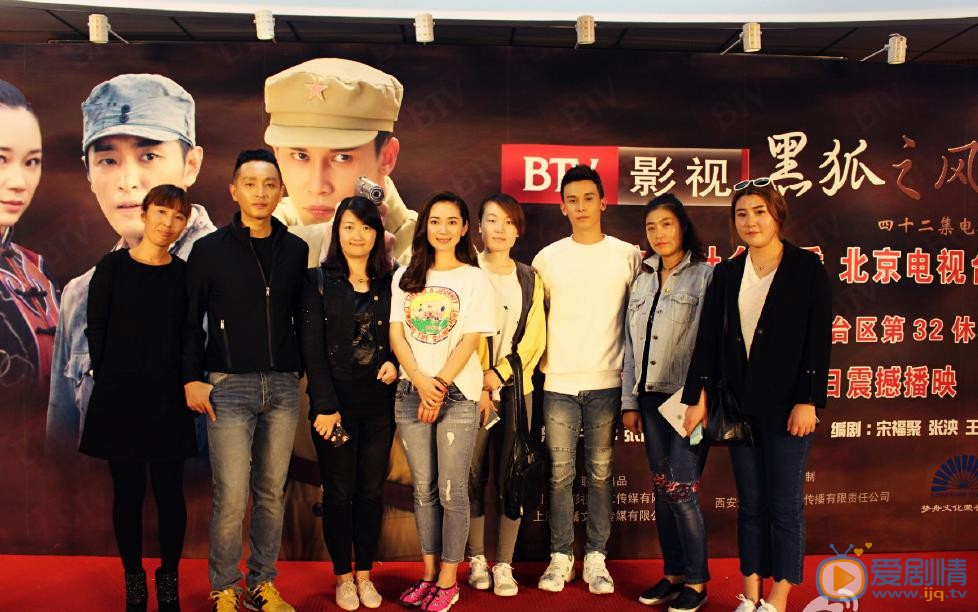 吴承轩活动照 吴承轩高清写真_吴承轩高清剧照