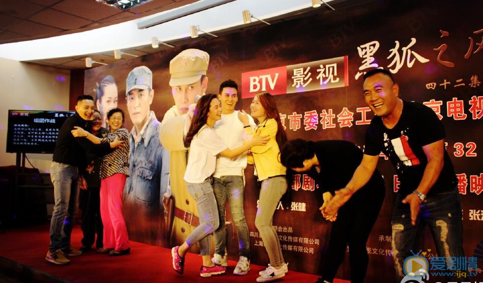 吴承轩活动照 吴承轩高清写真_吴承轩高清剧照