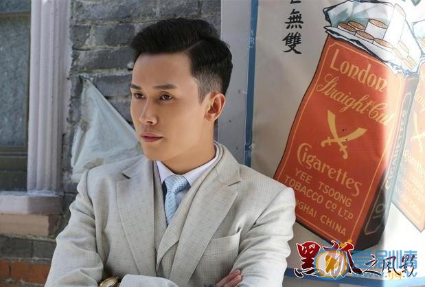 吴承轩《黑狐》剧照 吴承轩高清写真_吴承轩高清剧照